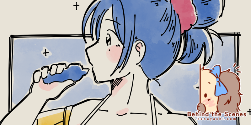 2420. Bell in swimsuit (digital redraw) + timelapse