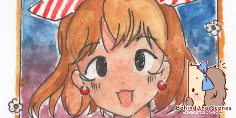 2424. Watercolour attempt on 200gsm mixed media paper