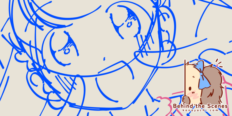 2428. Hana Hana Pii! (WIP)