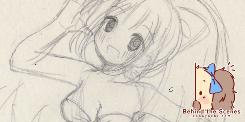 2433. Pencil doodle 3