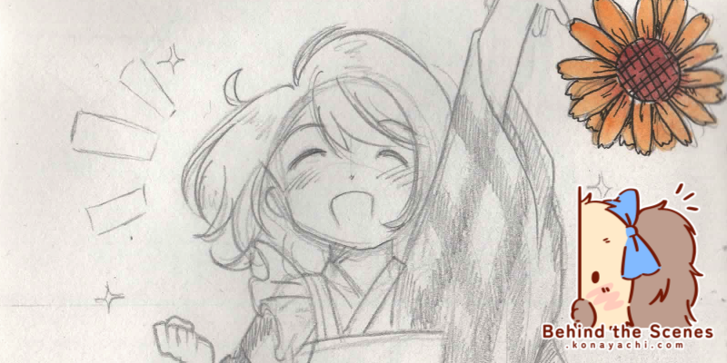 2444. Assorted scanned doodles 10