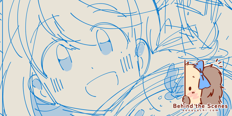 2471. Illa Café maids doodle