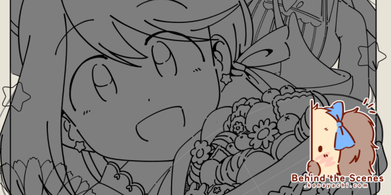 2473. Illa Café maids lineart