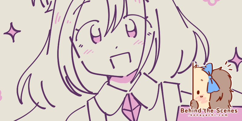 2487. Thank you for commissioning! doodle