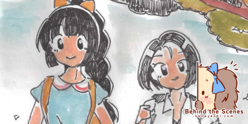 2493. Bell and Irene doodle