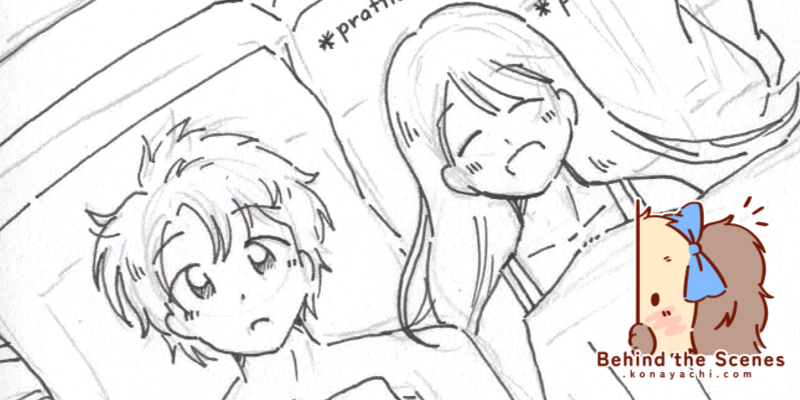 2494. Haru and Bell doodle