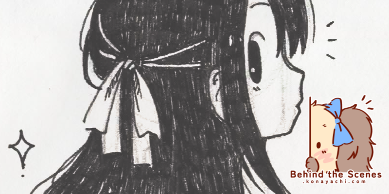 2504. Yumie back doodle