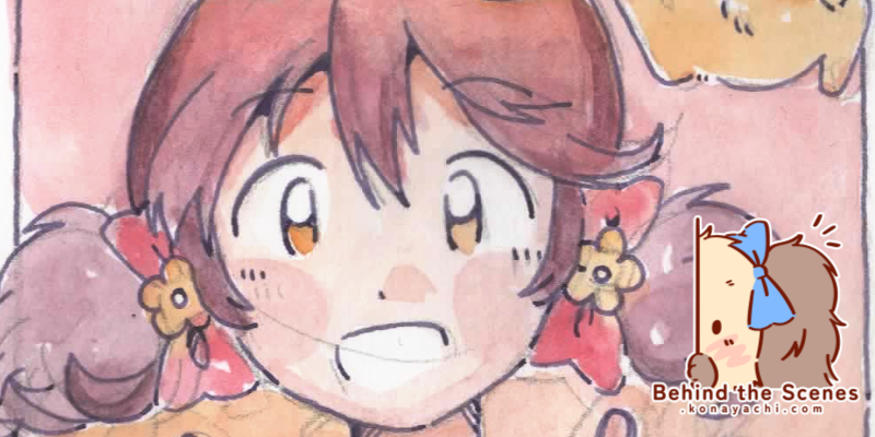 2511. Magical Girl ink coloured