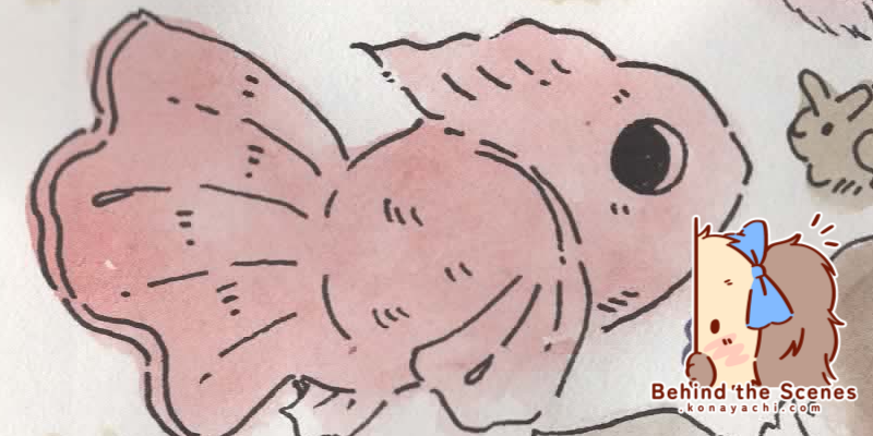 2524. Clearing up the palette 2