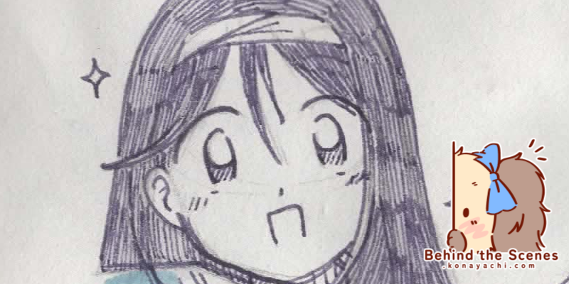 2521. Yumiel and colleagues doodle