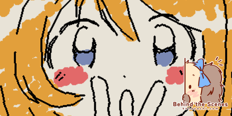 2526. Wiggly doodle!