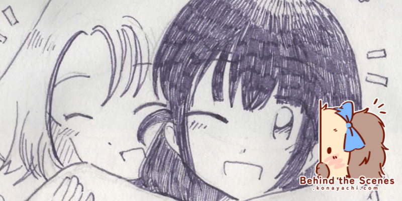 2528. Irene and Bell doodle