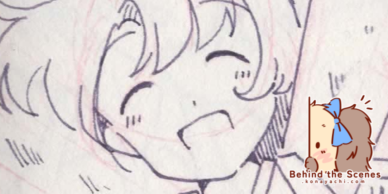 2530. Pippa and Kitty doodle