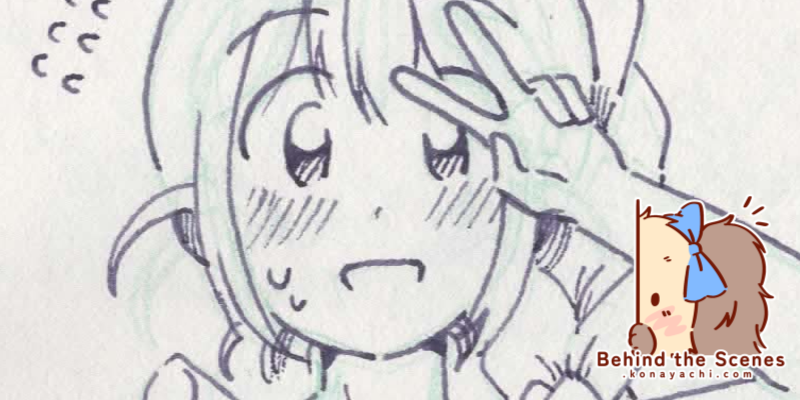 2532. Irene and Bell doodle (again)