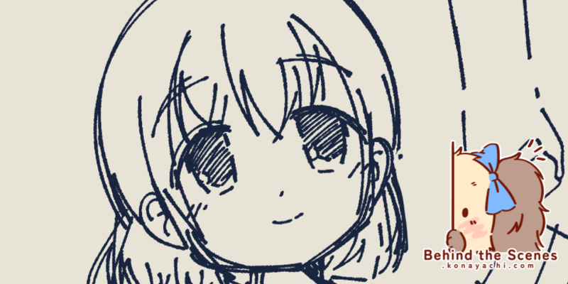 2535. Ushio-chan doodle