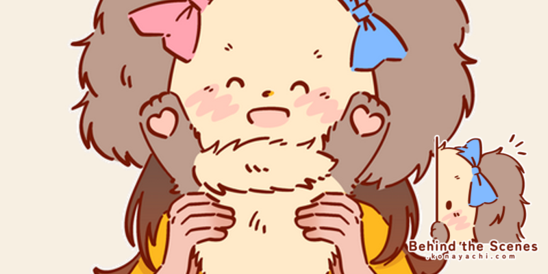 2543. New Kitty icon 2