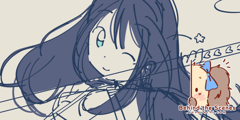 2545. Reapers on Duty doodles