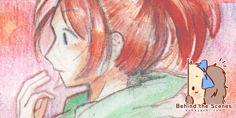 2559. Assorted watercolour & coloured pencils doodle