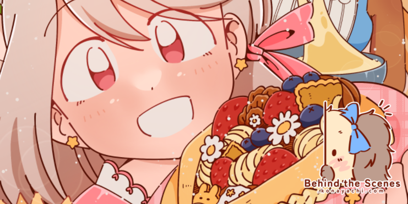 2568. Illa Café maids illustration ✨