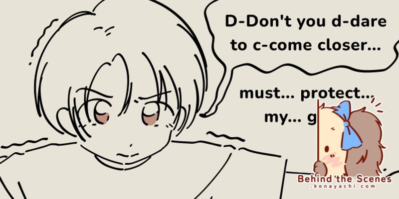 2570. Brave Cali doodle