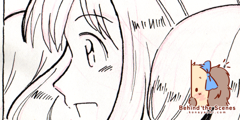 2575. Yumiel and Sky doodle (Dip pen + drawing ink experiment 2)