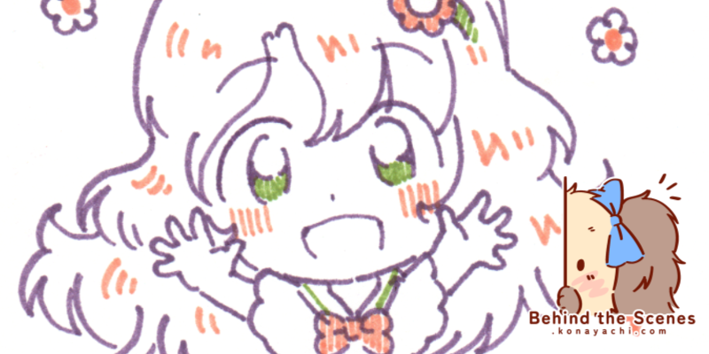2591. Chibi Pippa pencil + marker doodle