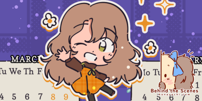 2598. Yearly calendars view (2026 calendar page)