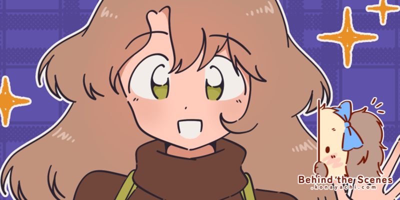 2599. All 2026 Calendar illustration