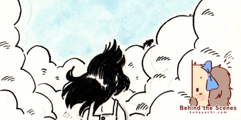 2610. Fluffy clouds ink doodle
