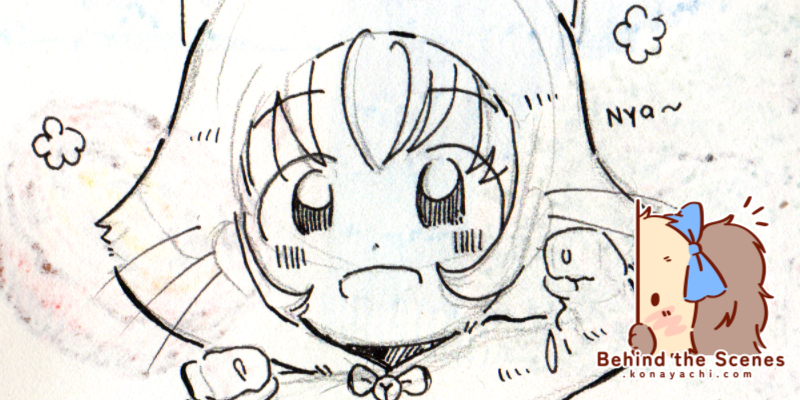 2611. Filler doodle (ink and pencil)