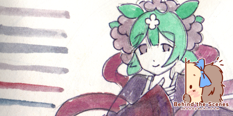 2615. Purple watercolor palette experiment (failed)