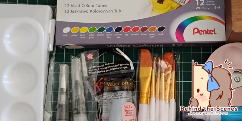 2621. New art supplies!