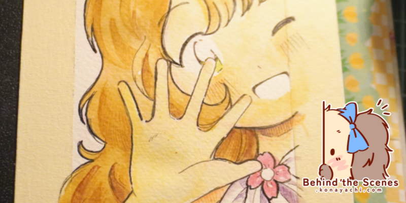 2637. Pippa wink watercolour painting