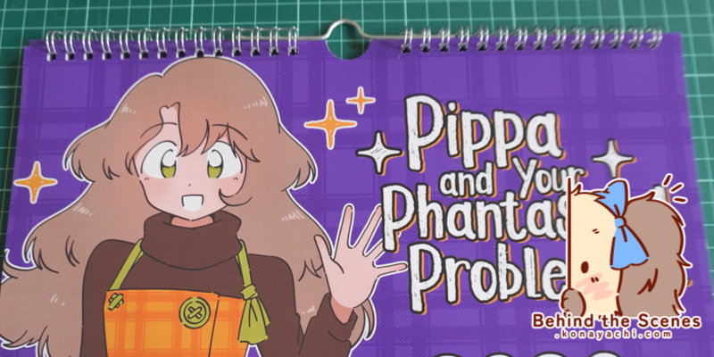 2645. 2026 calendar peek