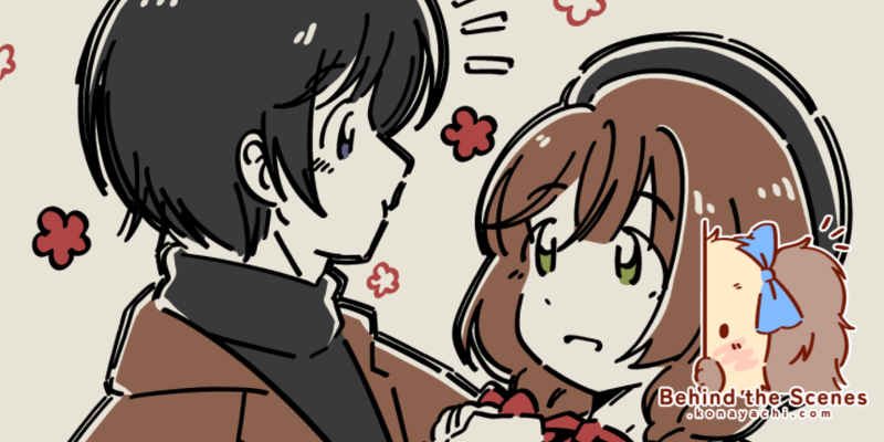 2651. Cali and Maple in a crêpe date doodle