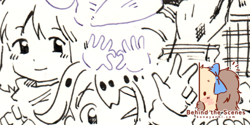 2728. Assorted ink doodles on loose paper