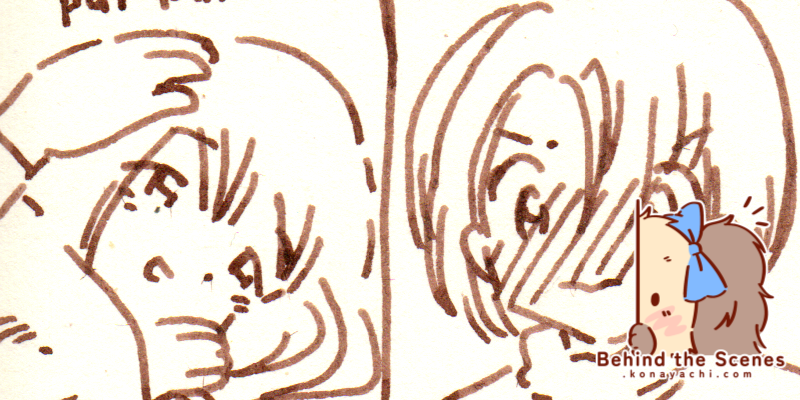 2730. Taking care of Maple (short story)