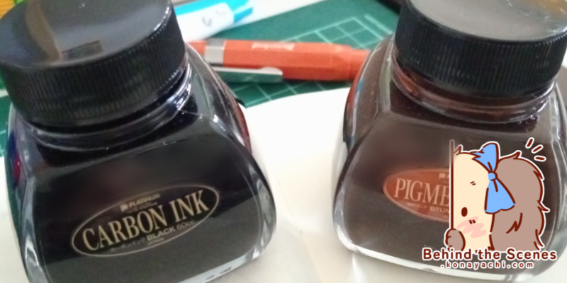 2711. New ink: Platinum Carbon Black, Platinum Pigment Brun Sepia