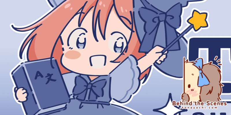 2751. TL Automenu release!