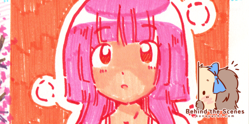 2772. Assorted coloured markers doodle