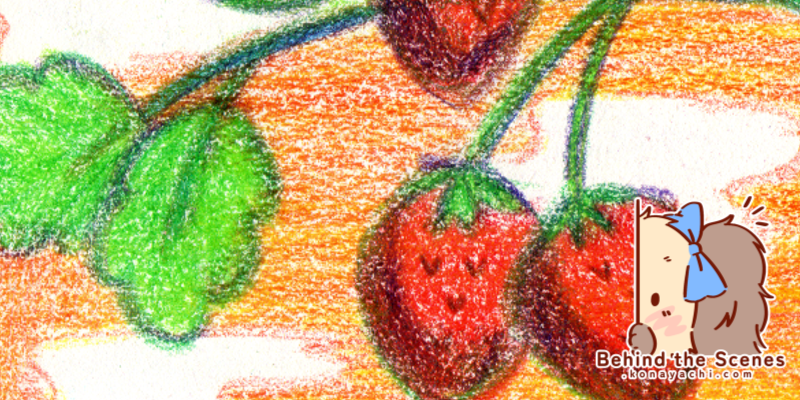 2784. Strawberry crayon doodle
