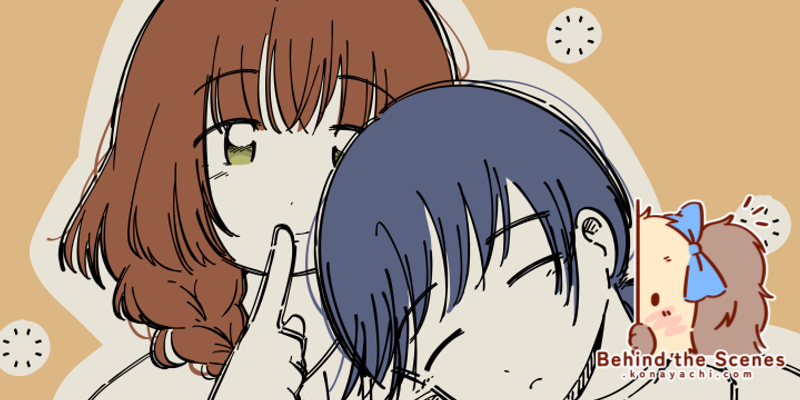 2814. Sleeping Cali 2