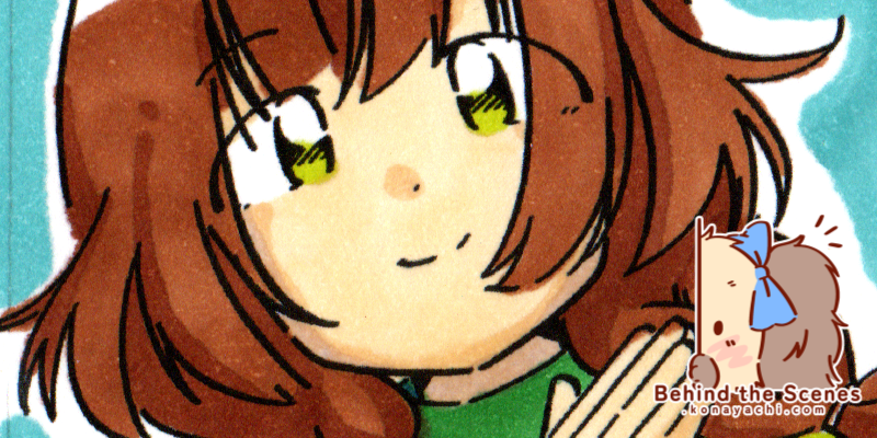 2868. Maple alcohol markers doodle