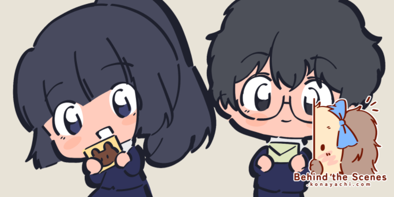 2872. To: You chibi characters for cover