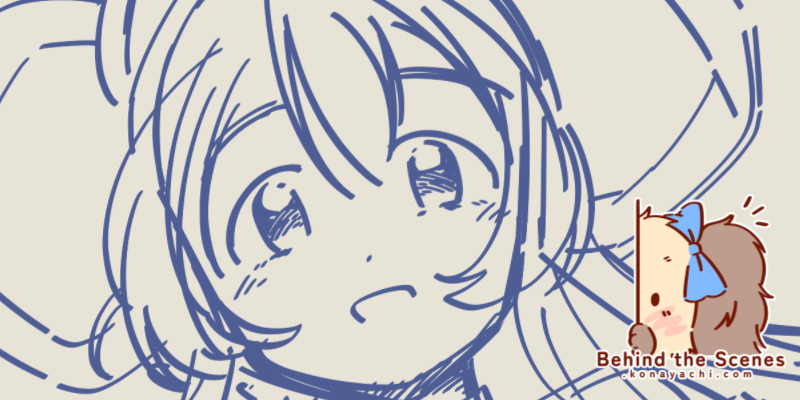 2797. Yumemi doodle