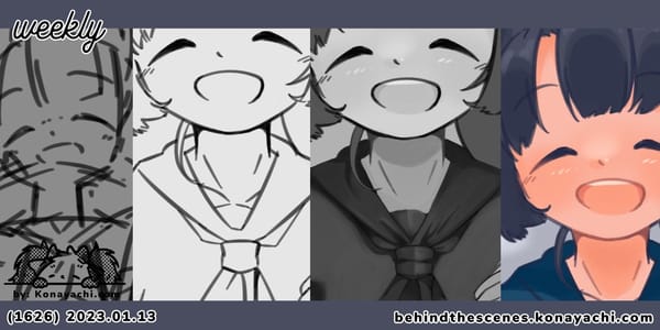 Weekly Summary 2023/02