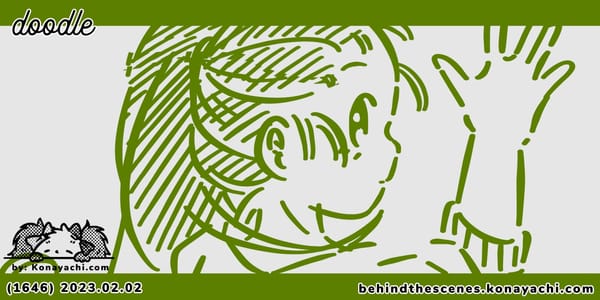 (1646) Lulu / doodle