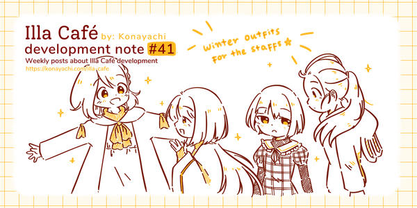 Illa Café Dev Notes 41