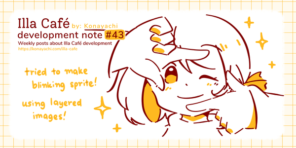 Illa Café Dev Notes 43