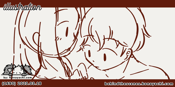 (1690) A small present / doodle